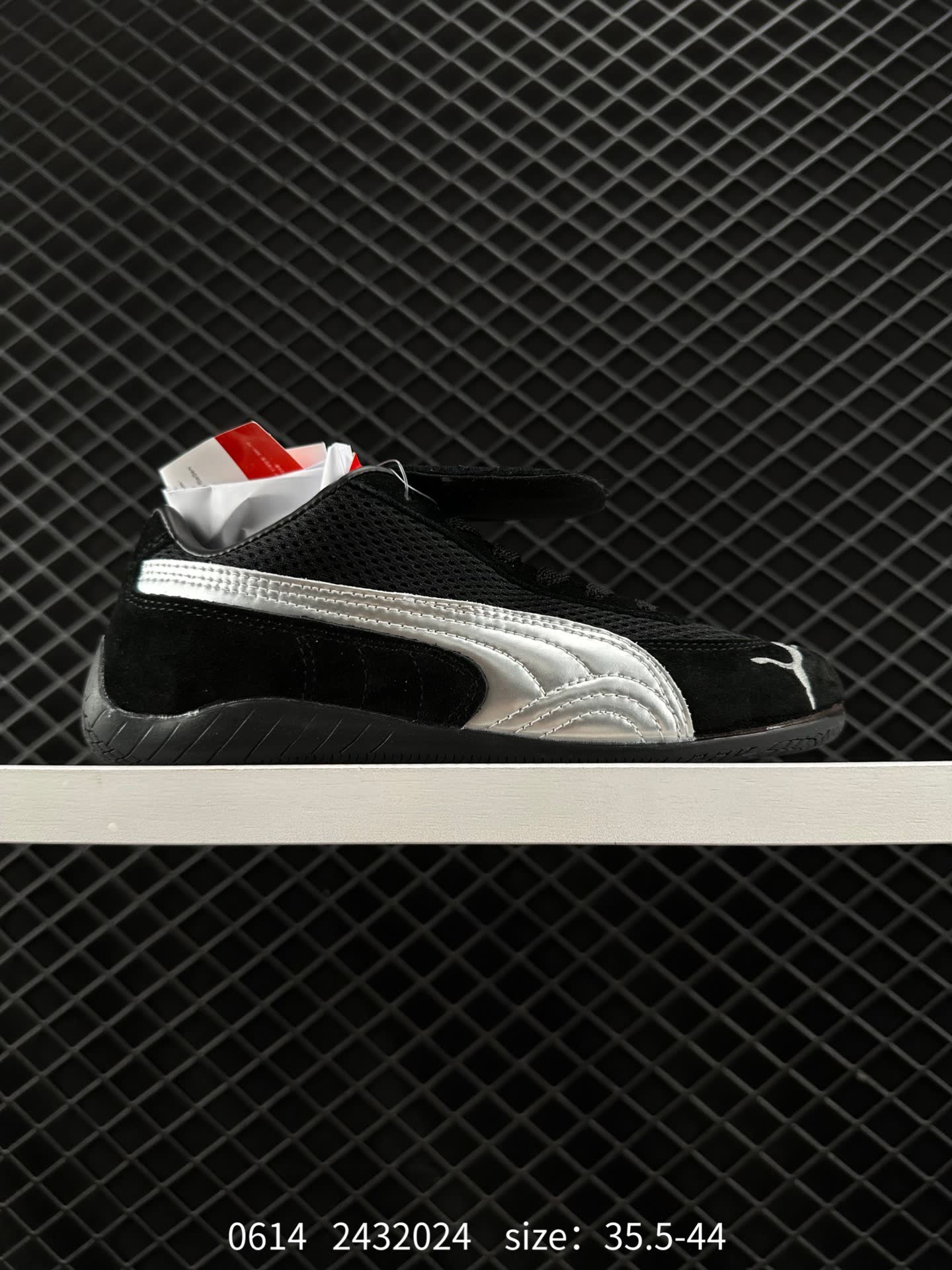 Puma Ca Pro Classic